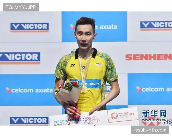 李宗伟在马来西亚公开赛表现出色再度引发球迷热议